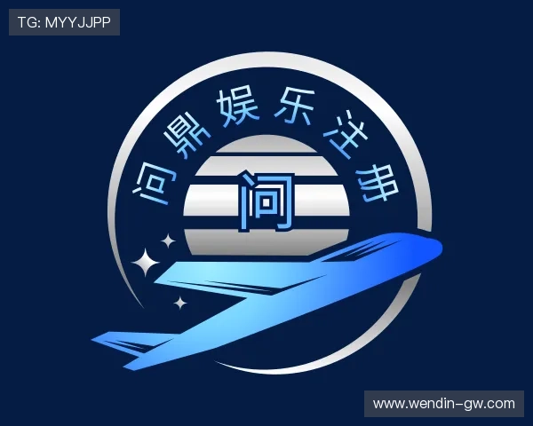 概览问鼎娱乐注册